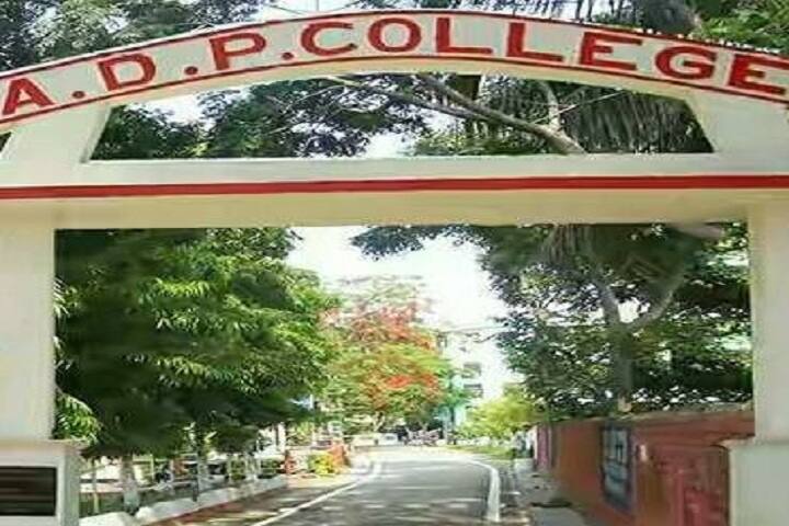 campus-view
